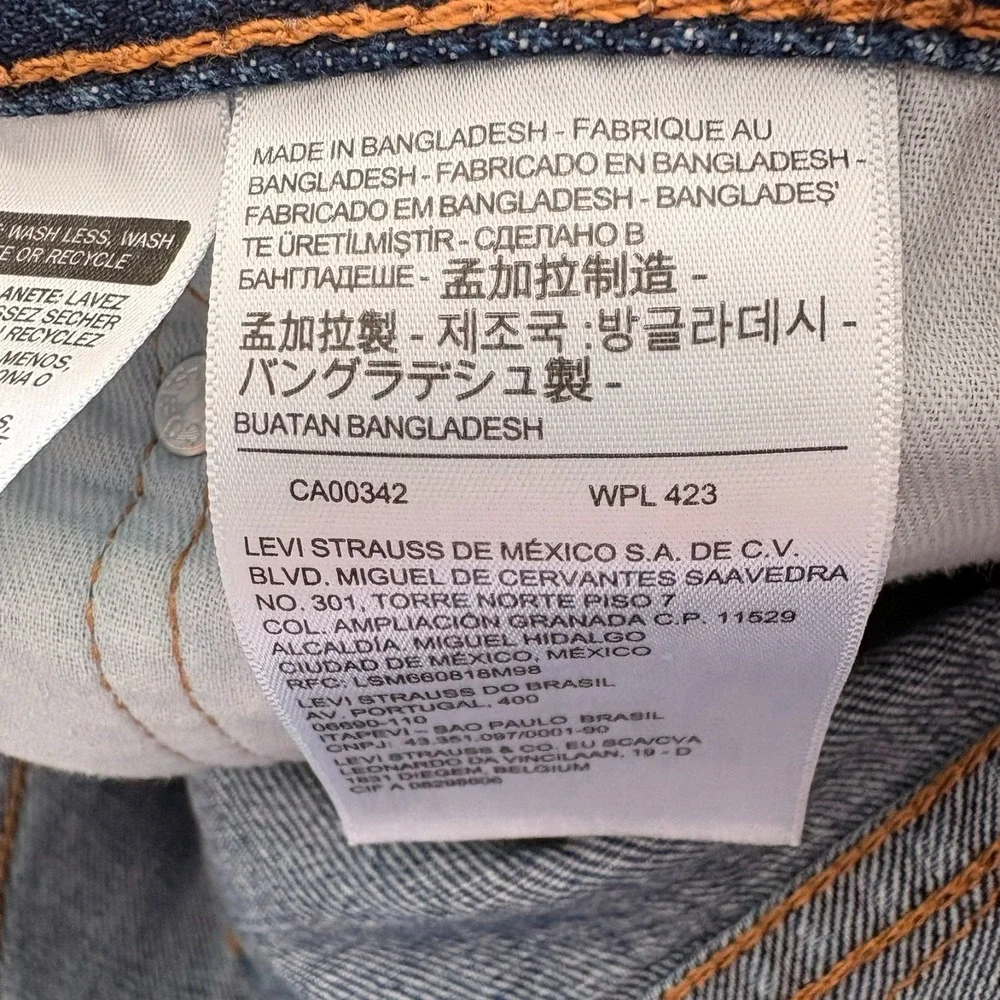 Levi's 550 Mens Blue Denim Mid Rise Relaxed Fit Classic Straight Jeans Sz 34x32